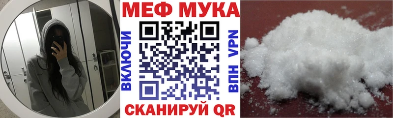 Купить Галлюциногенные грибы  Метамфетамин  ГАШИШ  Конопля  Кокаин  Меф  Сальск
