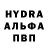 КЕТАМИН VHQ Vitali Shilyakin