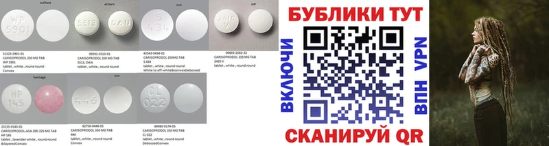 Ecstasy XTC  Купить где  Сальск 