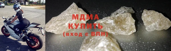 амф Карпинск