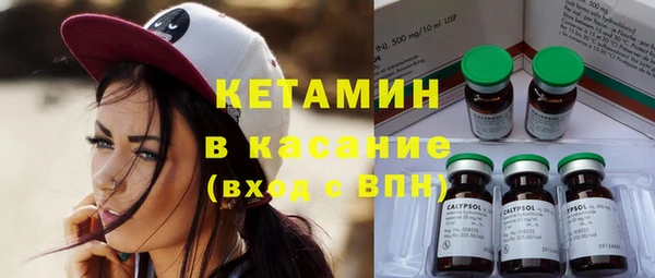 MDMA Premium VHQ Карталы