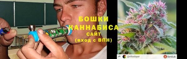 MDMA Premium VHQ Карталы
