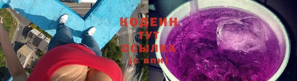 скорость Касимов