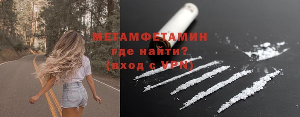скорость Касимов