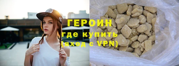 MDMA Premium VHQ Карталы