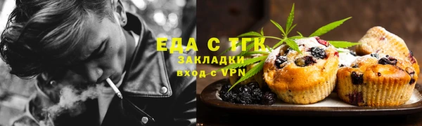 скорость Касимов