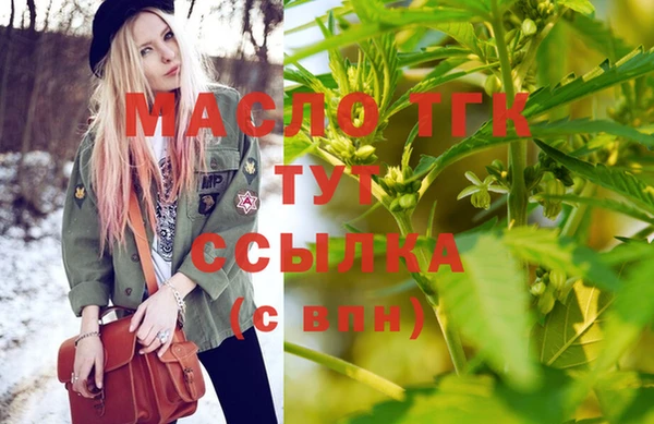 скорость Касимов