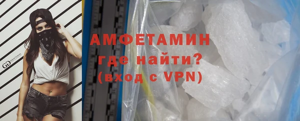 амф Карпинск
