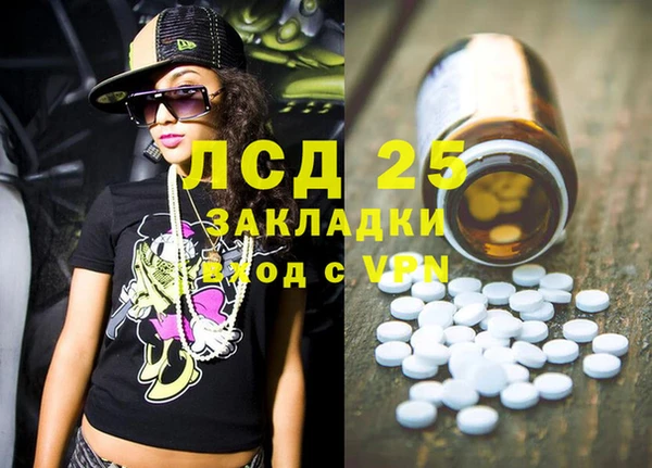 MDMA Premium VHQ Карталы