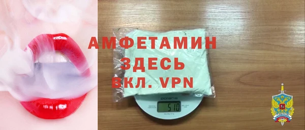 MDMA Premium VHQ Карталы