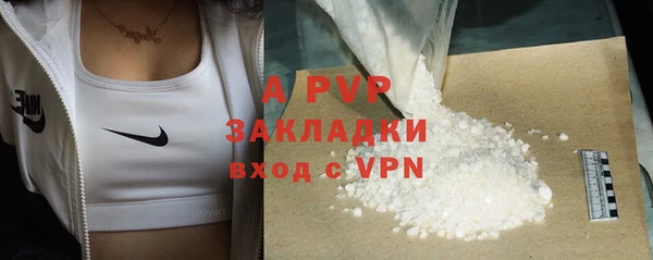 скорость Касимов