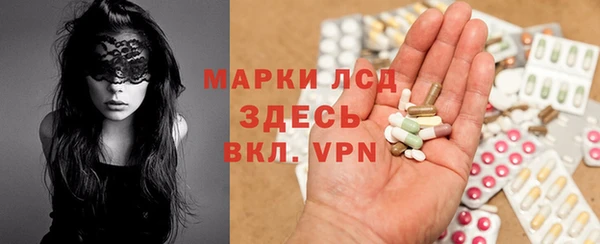 амф Карпинск