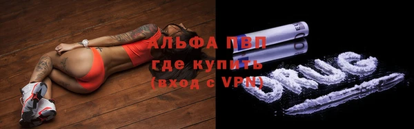 скорость Касимов