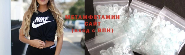 скорость Касимов