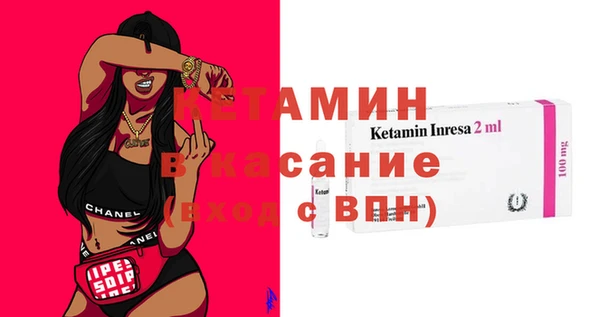 MDMA Premium VHQ Карталы