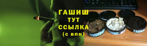 амф Карпинск