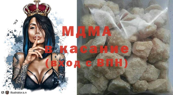 скорость Касимов