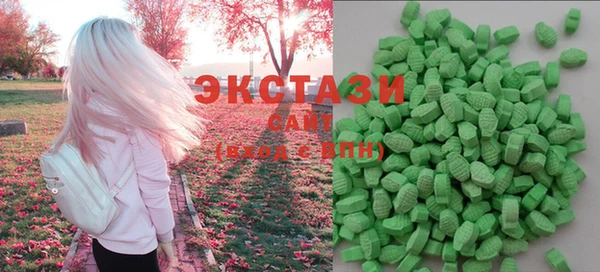 MDMA Premium VHQ Карталы