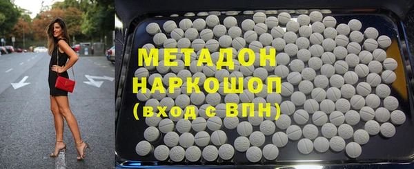 MDMA Premium VHQ Карталы