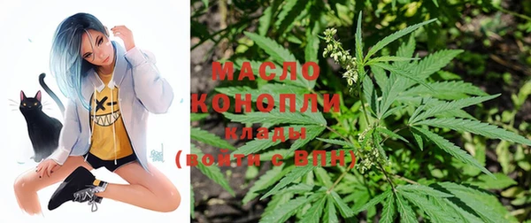 MDMA Premium VHQ Карталы