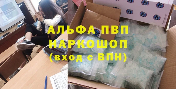 скорость Касимов