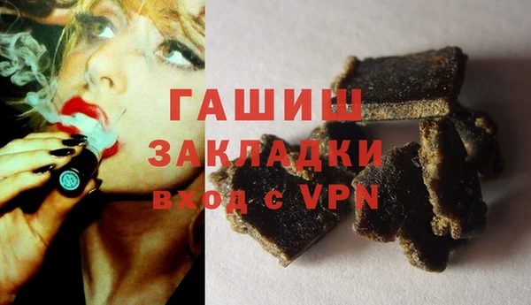 скорость Касимов