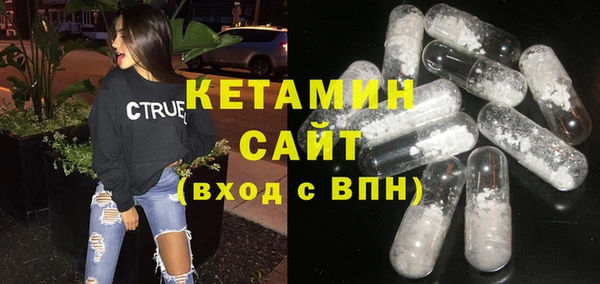скорость Касимов