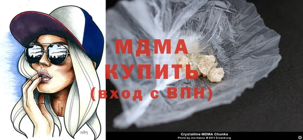 амф Карпинск