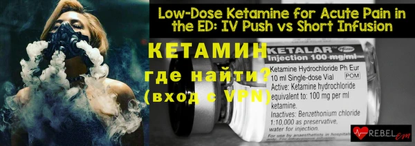 MDMA Premium VHQ Карталы