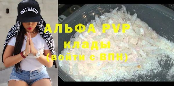 скорость Касимов