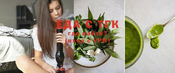 скорость Касимов