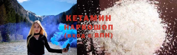амф Карпинск