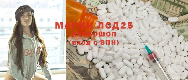 MDMA Premium VHQ Карталы