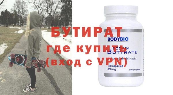 MDMA Premium VHQ Карталы