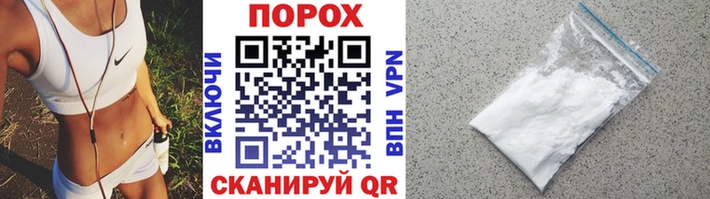 Купить где  Сальск  Метамфетамин Methamphetamine 