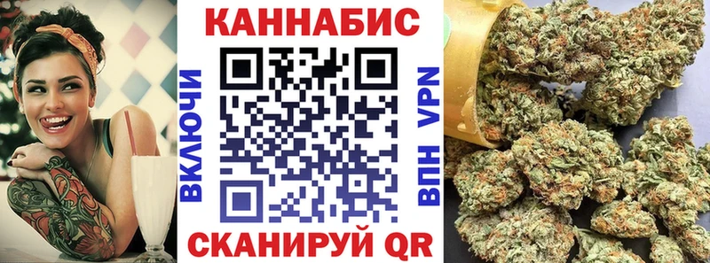 Купить где  Сальск  Шишки марихуана THC 21% 